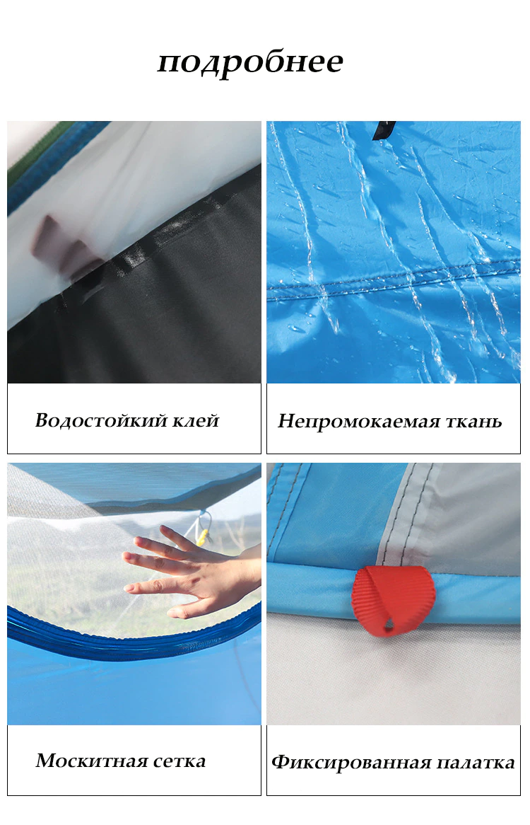 Cheap Goat Tents Open tent Throw pop up tents Outdoor camping Hiking automatic season Tent Speed Rainproof Family Beach large space Free shipping Tents 